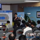 경륜경정사업본부 산본