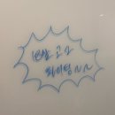 남창체육관 | 고2 1학기 요약인데여
