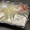 임가네떡집 | 77 유진이의 팔순