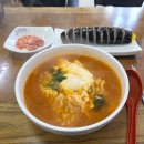 국수앤김밥 이미지