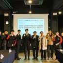 미래산업과학고교 이미지