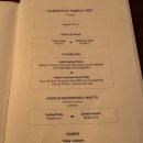 라그로타 이미지