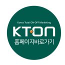 둔산중로-15 이미지