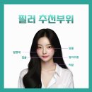 화이트라인의원 이미지