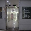 센텀해인요양병원 이미지