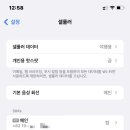 마방로6길 7-19 이미지