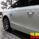 양지공업사 이미지