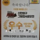 나는;미술교습소