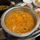 조가네연탄불생고기