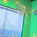 고플렉스 코인노래연습장 2호점 이미지