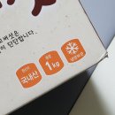도경농장 이미지