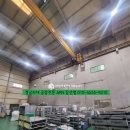 웅남동200 이미지