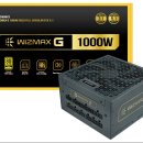 주식회사 한미 이미지