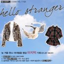 주니앤제이