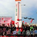 옥암동 도청사거리 이미지