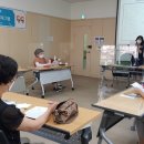 취업코칭센터