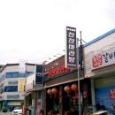 찬찬마라탕
