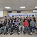 탄벌동-4 경기인터넷신문