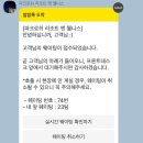 인생만다라 컬러링 | 정선 파크로쉬 리조트앤웰니스 A to Z 1탄(룸, 요가 프로그램, 부대시설)