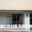 여기조아호텔 이미지