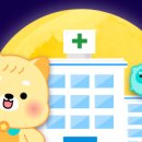 초원약국 이미지