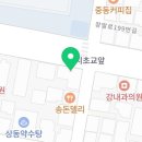 박동건소아과의원 이미지