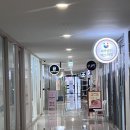 세무법인아이택스 네이버블로그