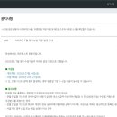 참파트너스 이미지