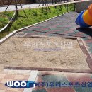 신현초등학교병설유치원 이미지