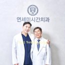 장인치과의원 네이버블로그
