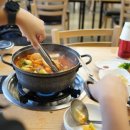 본토담집 이미지