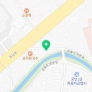 연중추어탕&초계탕