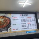 주현목욕탕 이미지