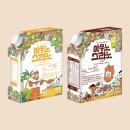 (주)아우노 쇼핑하우