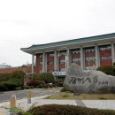 김해교통약자콜택시 이미지