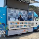 중구관광안내소 이미지