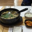 고구려초밥 이미지