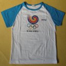 88서울올림픽기념 이미지