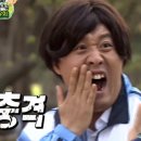 반고개무침 이미지