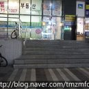 다미아가구 이미지