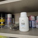 은화크리너 이미지