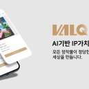 트레져 이미지