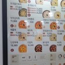 리틀오스 이미지