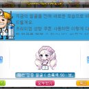 92헤어