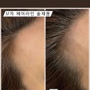 깡's헤어