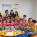 다온어린이집 이미지