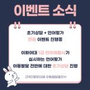 이화메디컬의원 이미지