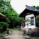 왕곡마을 이미지