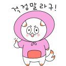 보라매공원테니스장