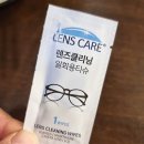 백미크리닝 이미지